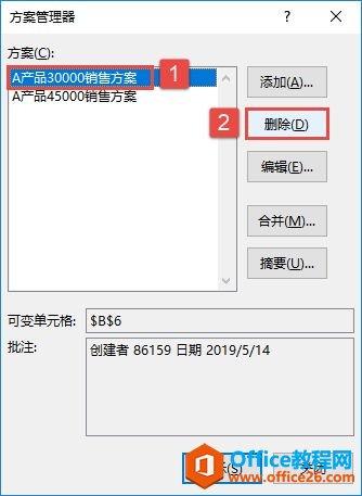 Excel 2019α༭