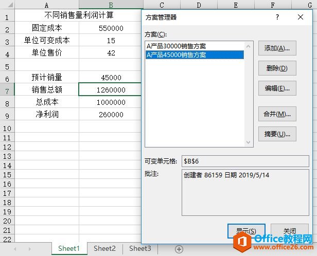 Excel 2019ϲ