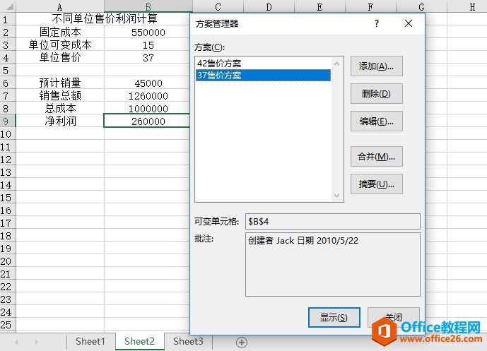 Excel 2019ϲ