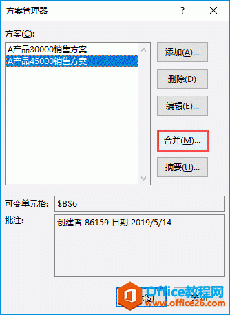 Excel 2019ϲ