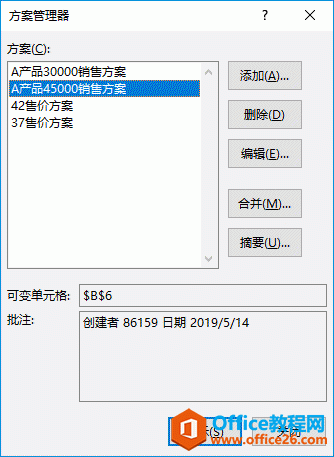 Excel 2019ϲ