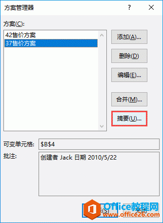 Excel 2019ժҪ