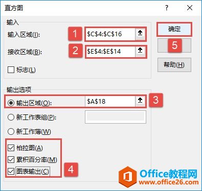 Excel 2019ֱͼͼ