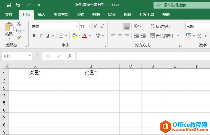 Excel 2019ͼ