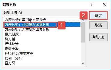 Excel 2019ͼ