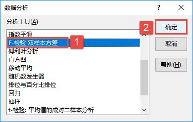 Excel 2019 F-ͼͼĽ̳