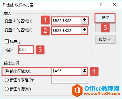 Excel 2019 F-ͼ