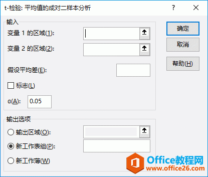 Excel 2019 t-ͼ
