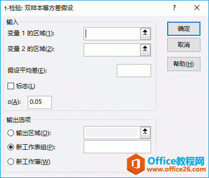 Excel 2019 t-ͼ