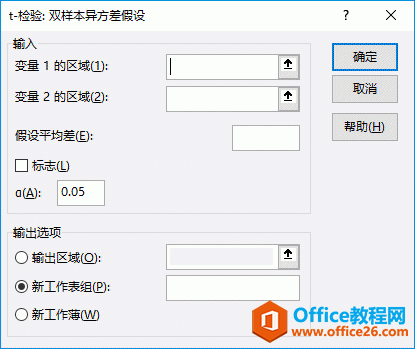 Excel 2019 t-ͼ