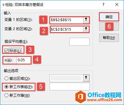Excel 2019 t-ͼͼĽ̳