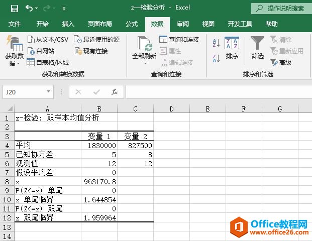 Excel 2019 z-ͼ