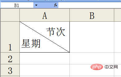 5bafa40f4bfbfbedf8ab99327ef0f736aec31f88.png