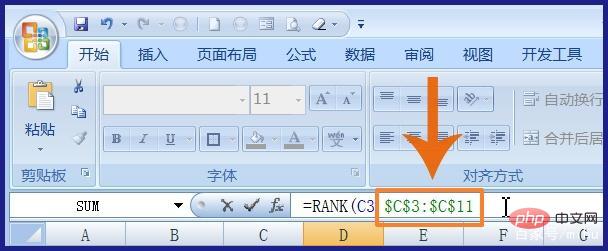 ExcelԶ