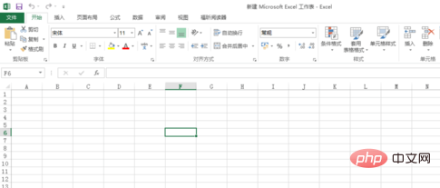 excelɶط