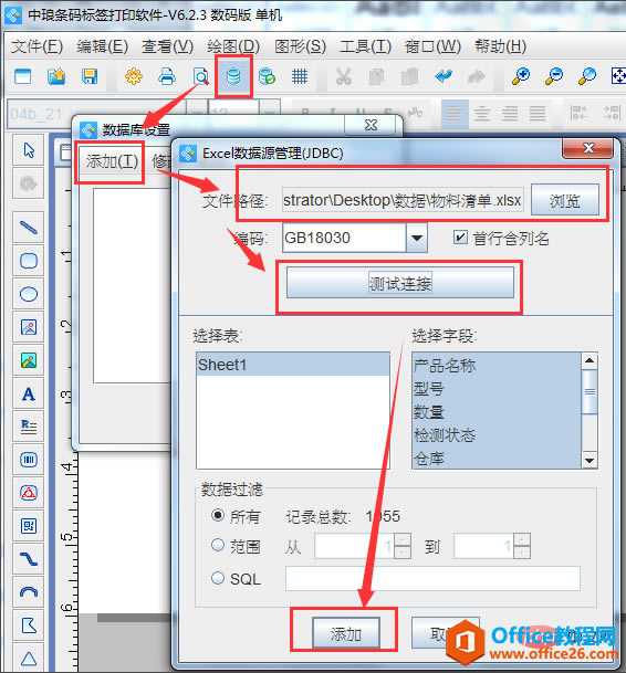 1563612221(1).png