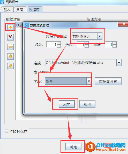 1563612271(1).png