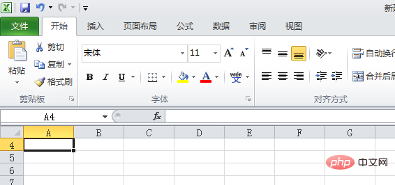 excelɶط