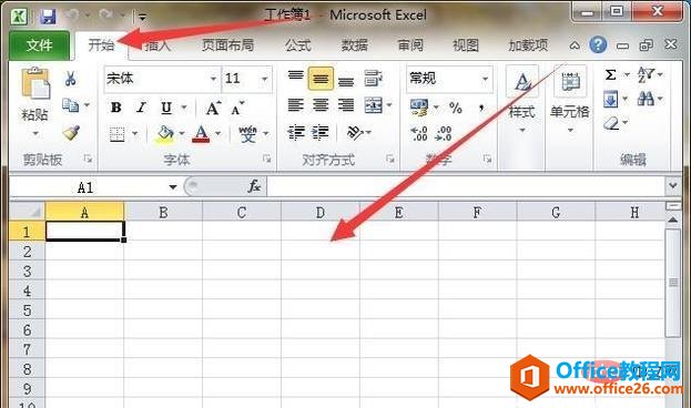 excel11.jpg