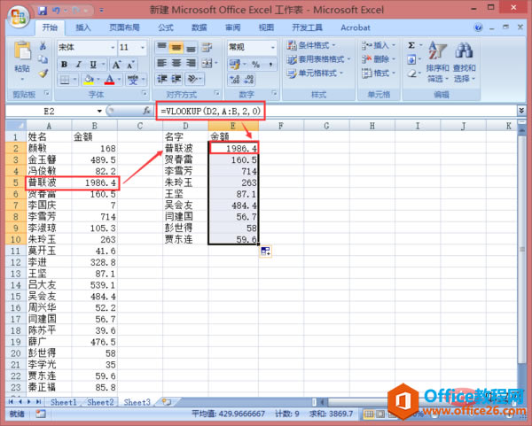 excel27.png