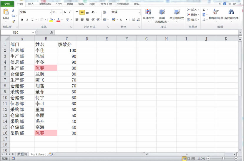 Excel ʮյExcelܵ ѡ