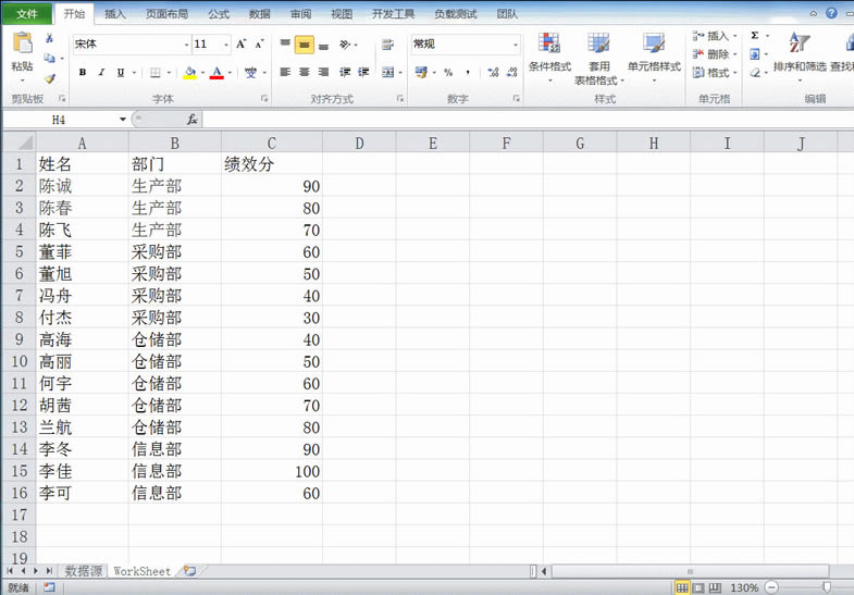 Excel ʮյExcelܵ ѡ