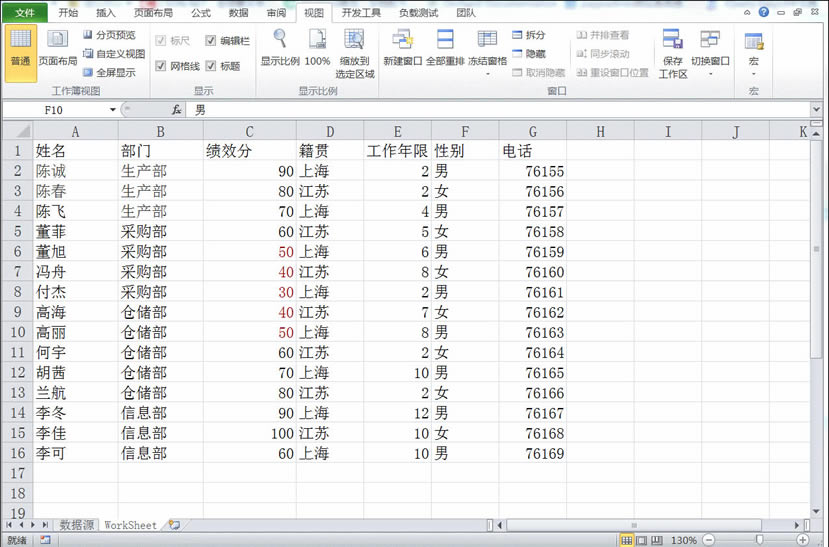 Excel ʮյExcelܵ ѡ