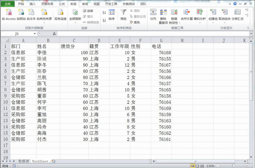 Excel ʮյExcelܵ ѡ