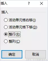 моôɱ㶨ˣ