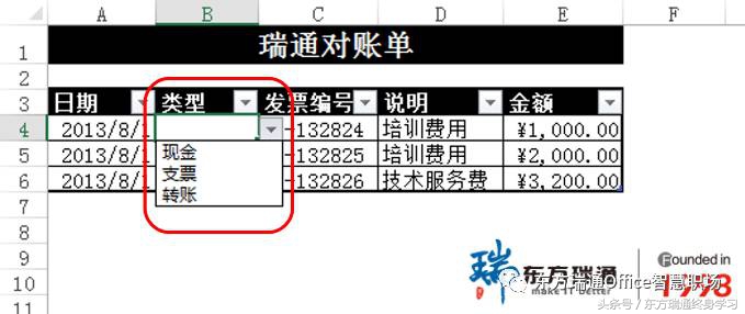 ЧϢ淶¼