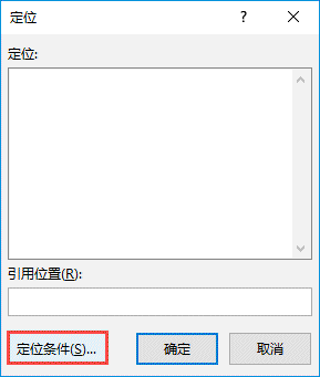 Excel 2019Ʒּʾ