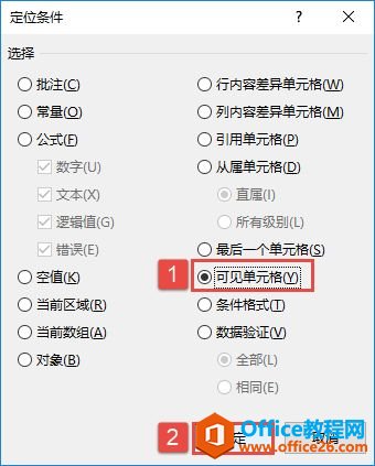Excel 2019Ʒּʾ