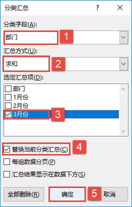 Excel 2019βܽ