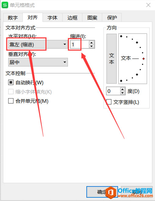 ɡExcelõԪЧ