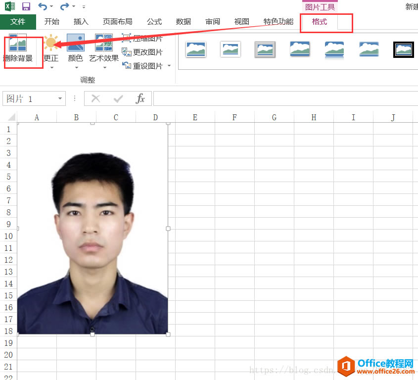 ʹexcel֤ձ