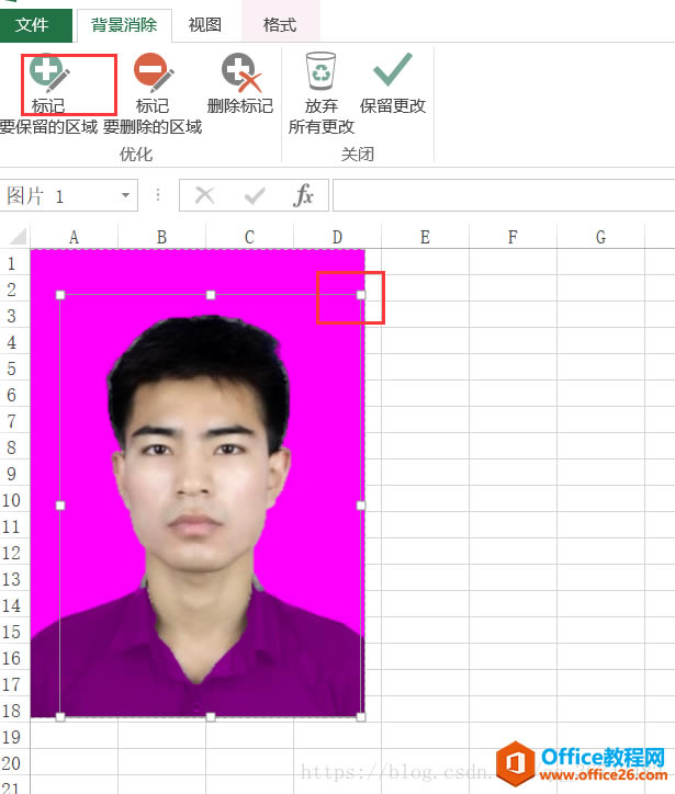 ʹexcel֤ձ