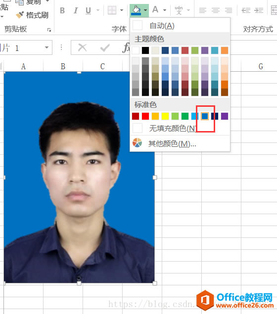 ʹexcel֤ձ
