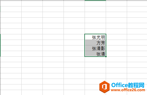 Excel벻Ҫʹÿո