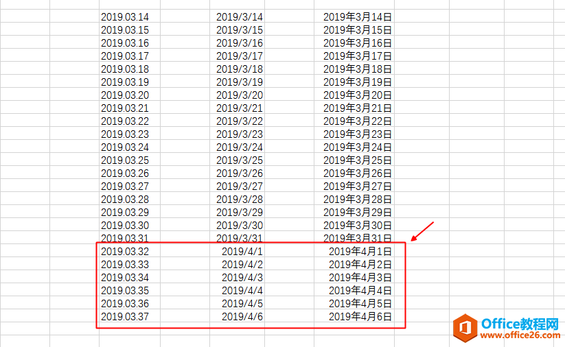 ExcelԪвҪ2019.03.14ڸʽ