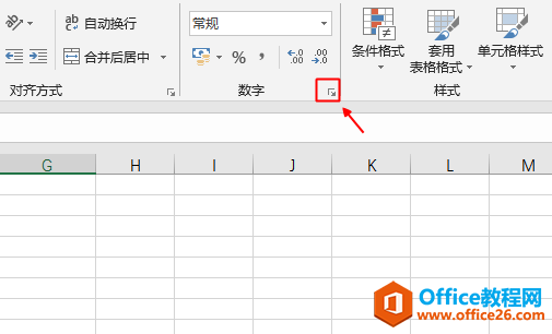 ExcelԪвҪ2019.03.14ڸʽ