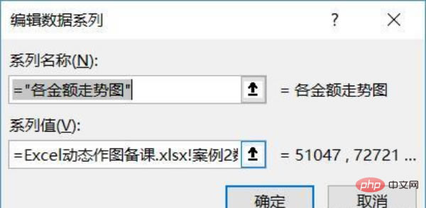 1563931909(1).png