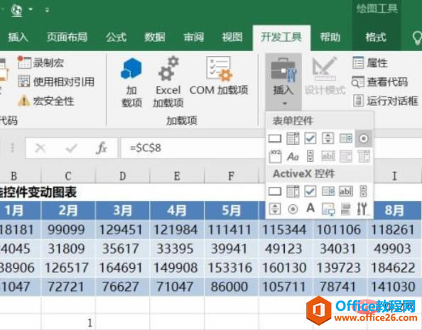 1563931933(1).png