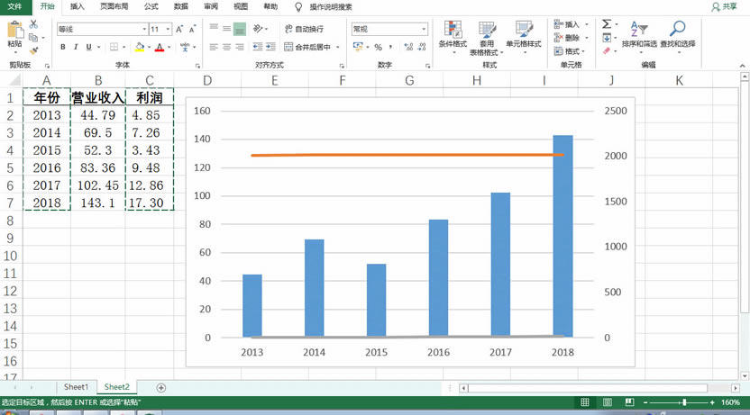 excel33.gif
