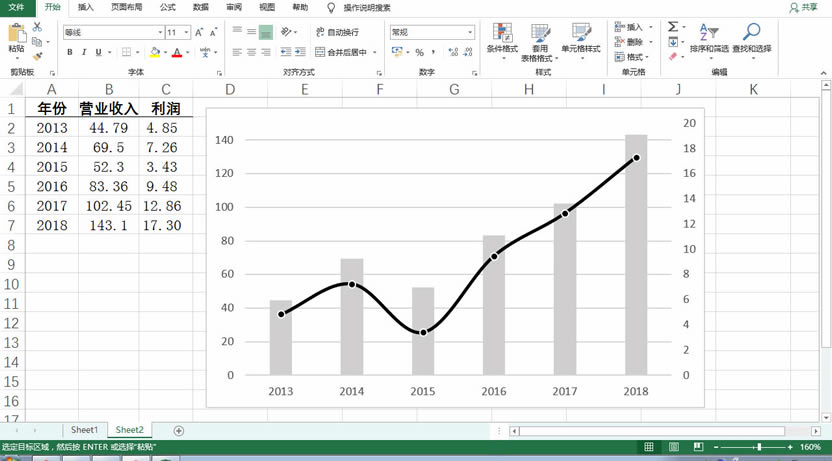 excel35.gif