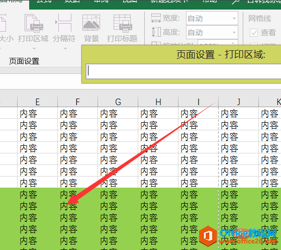 excelֻӡָ