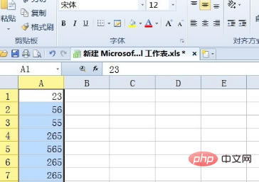 excel ƽֵ
