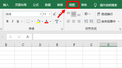Excel¼ơꡱʹáꡱ