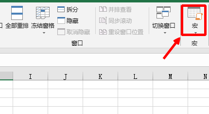 Excel¼ơꡱʹáꡱ