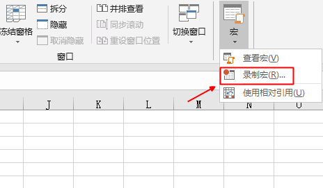 Excel¼ơꡱʹáꡱ