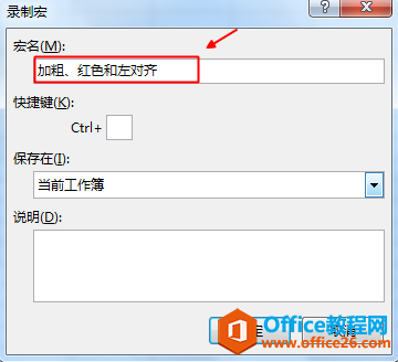 Excel¼ơꡱʹáꡱ